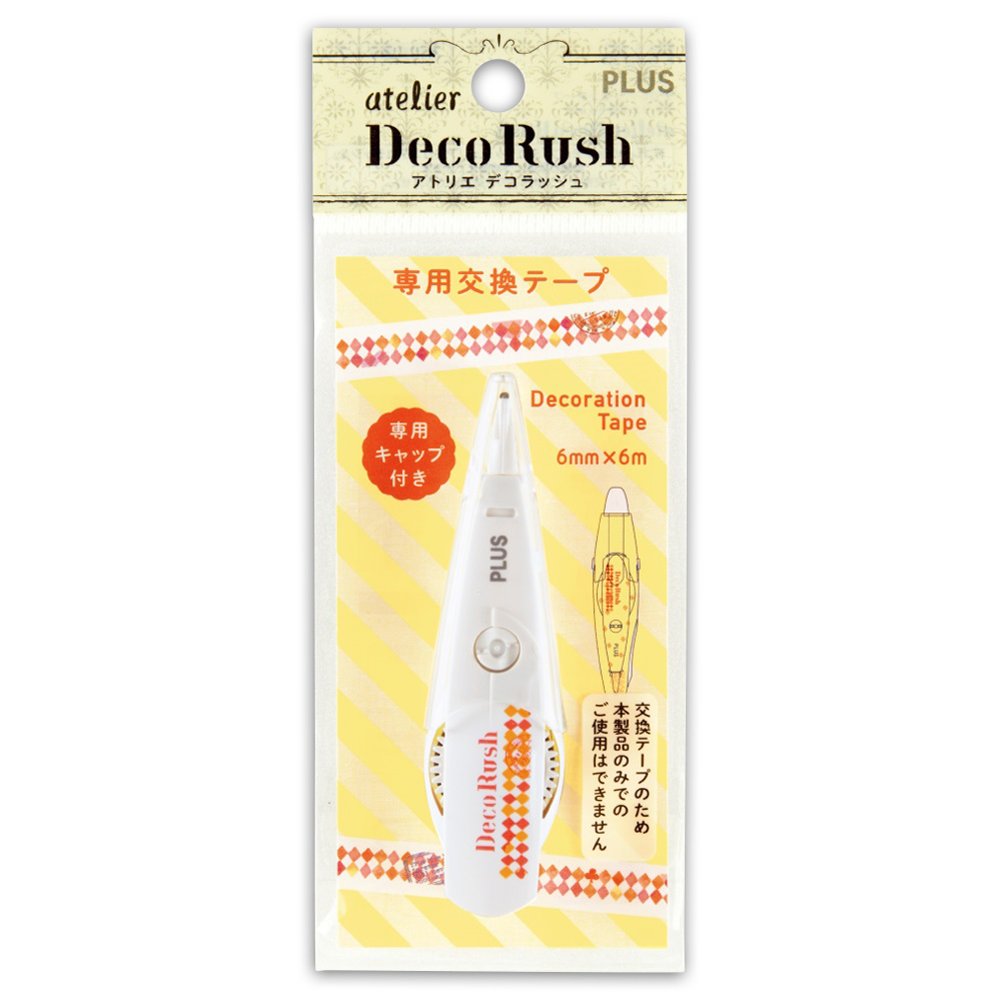 デコラッシュ　交換テープ【A】新品〜多め デコラッシュ交換テープ【A】新品〜多め